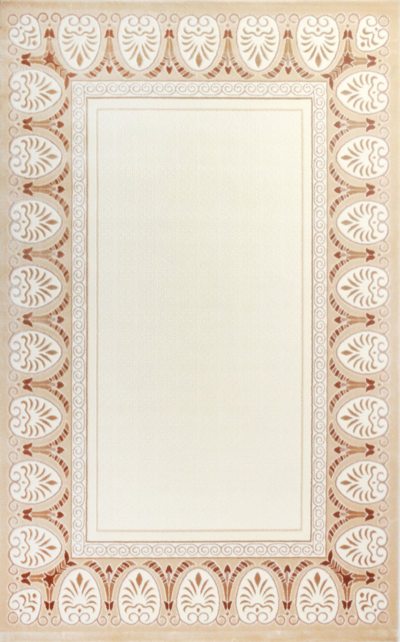 Şık Salon Halısı