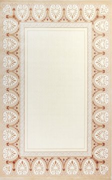 Şık Salon Halısı