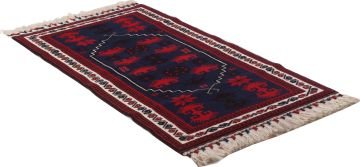 Yağcıbedir Halısı