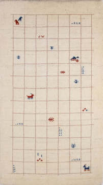 Küçük Ebat Modern El Halısı