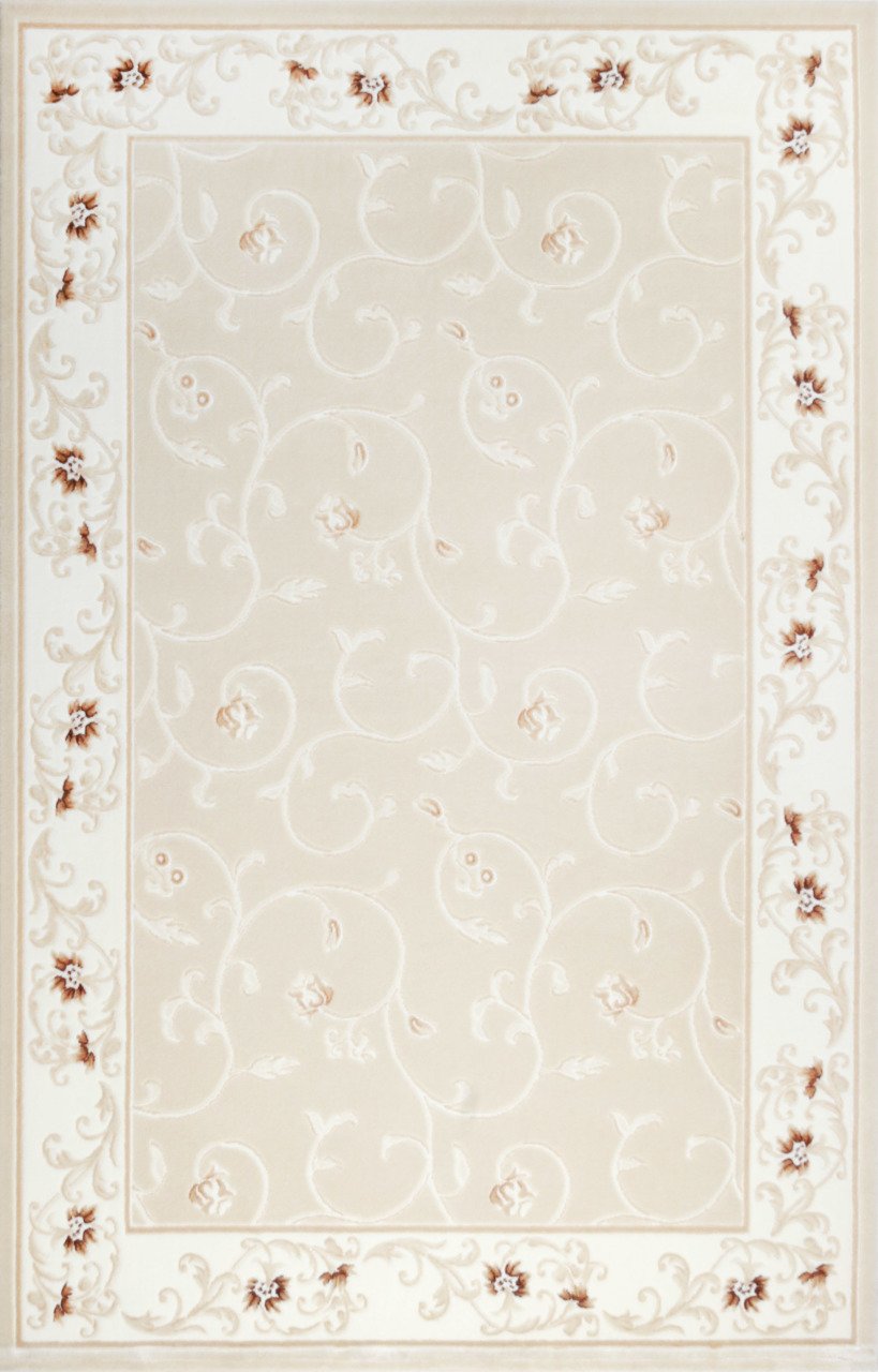 Vizon Rengi Salon Halısı