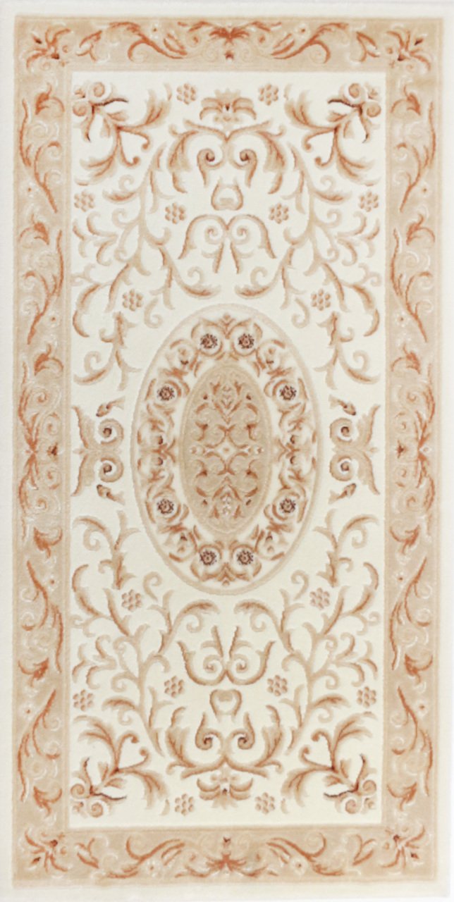 Göbek Desenli Halı