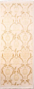 İpek Desenli 80x200cm Halı