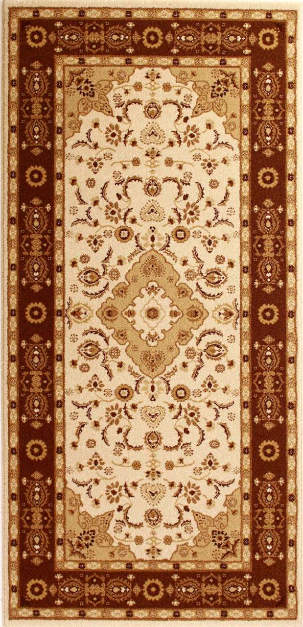 Koyunlu Klas Makine Halısı