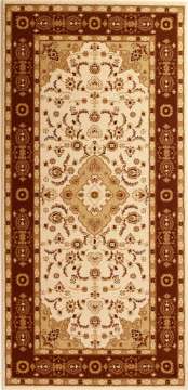 Koyunlu Klas Makine Halısı