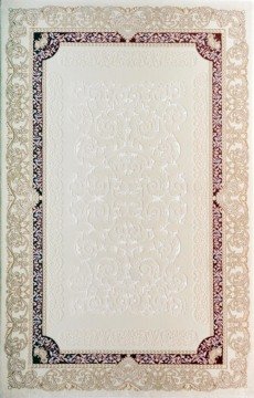 Klasik Makina Halısı