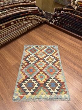 Küçük Kilim