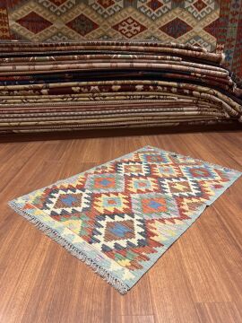 Küçük Kilim