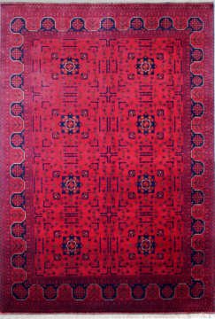 Bordo Afgan Halısı