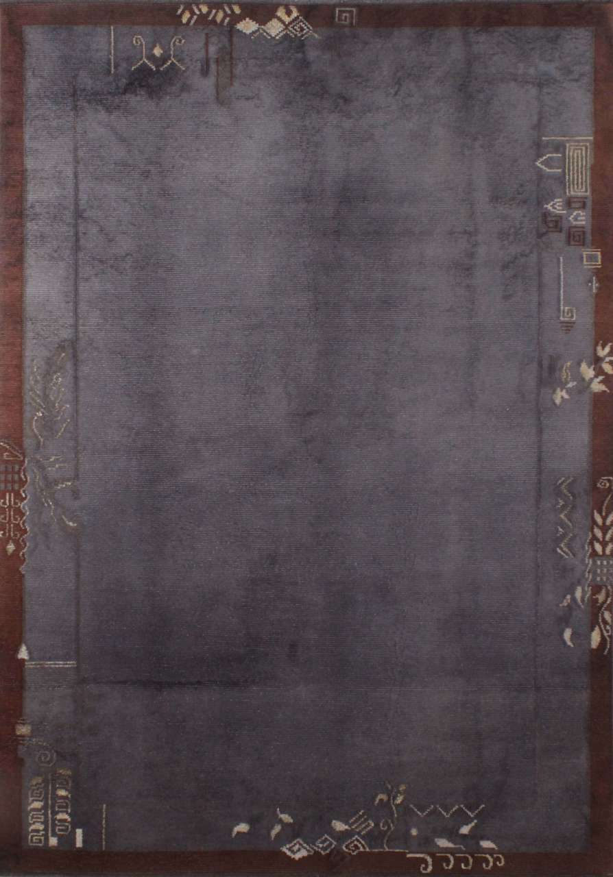 Kahve Bordürlü Gri Halı